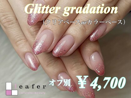 リーファ 岡山駅前店(Lea'fer)の写真