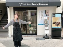 ピーチブロッサム 大村駅前店(Peach Blossoms)/