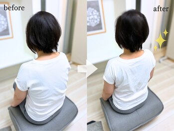 エーアール(AR)/【Before/After】