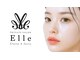 エル(Elle)の写真