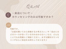 アバンダンティア 姫路店/