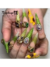 ひまわりスカルプ