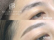 エクラブロウ 大門浜松町店(ECLAT BROW)