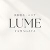 ルーメ(LUME)のお店ロゴ