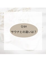 ヨサパーク ベル 南森町 天満(YOSA PARK Belle)/Ｑ&Ａ/よくあるご質問１