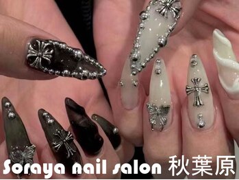 ソラヤ(Soraya)/秋葉原ネイル/痛ネイル/3Dパーツ