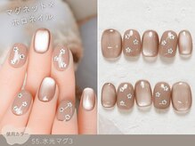 NICENAIL/ジェルネイル/パラジェル/フィルイン/マグネット/ドン・キホーテ二俣川店/60種類から選ぶトレンドネイル