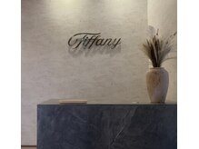 ティファニー(Tiffany)の雰囲気（【40代からの】シワ・タルミ・くすみの本格エイジングケア★）