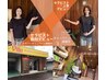 【岩村¥500off】男性/バリ式リンパマッサージ60分6,000円→5,500円