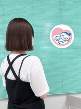 ベリーラッシュ 横浜店(VeryLash) サキ No.116