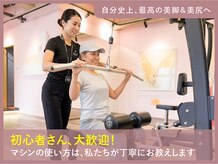 24ダイヤモンドジム 住吉店(24 DIAMOND GYM)