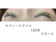 シルフ 石橋店(Sylph)/目尻長め