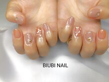 ビユビ ネイル(BIUBI NAIL)/BIUBI NAIL &nbsp;ビユビネイル