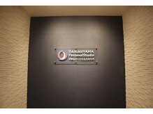 代官山パーソナルスタジオ/スタジオエントランス