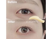 シェリル 大泉学園店(Cherilu)/オーダーメイドパーマ