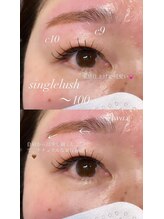 ビューティマーケット アングゥ(BEAUTY MARKET ungu)/セットメニュー