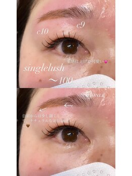 ビューティマーケット アングゥ(BEAUTY MARKET ungu)/セットメニュー