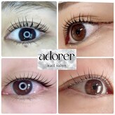 アドレ(adorer)