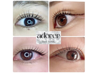 アドレ(adorer)の写真
