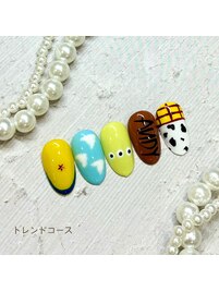 トレンドコース