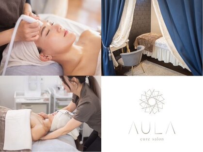 アウラ(Aula)の写真