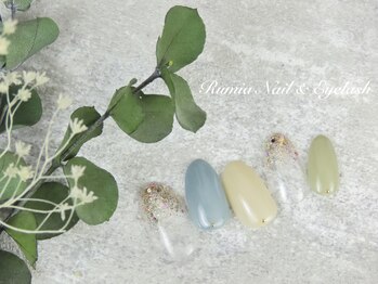 ルミア(Rumia)/トレンドアート