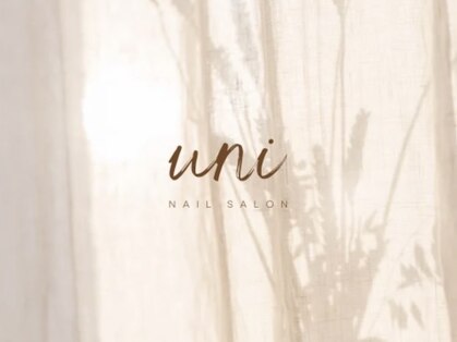 ウニ(uni)の写真