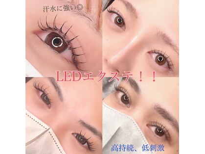 レジェールヴォーグ(Le'ger VOGUE)の写真