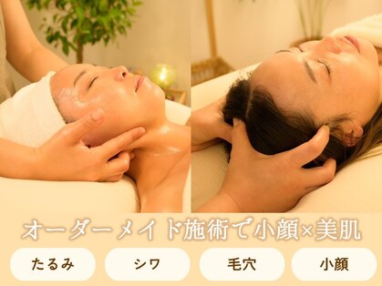 マハナガーデン(Mahana Garden)の写真