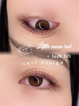 アンフルール 渋谷店(Une fleur)/【ラッシュリフト】