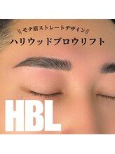 エムズアイブロウ 京都烏丸店(M’sアイブロウ)/ハリウッドブロウリフト#眉毛