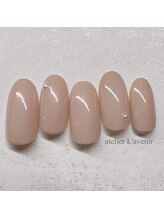 アトリエラブニール/オフィスネイル