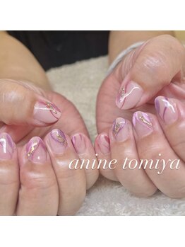 エーナイン イオンモール富谷店/