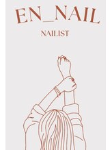エンネイル 野中本店(EN_NAIL)&nbsp;HARUKA 
