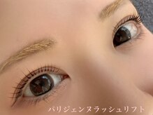 クラリスバイネオ 武蔵小杉(Claris by neo)/パリジェンヌラッシュリフト