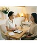 【フェムケア相談のみ】施術なしだからお時間たっぷりお話したい方はこちら♪