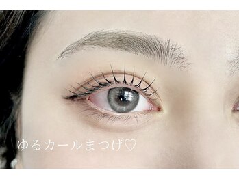 ルミヴィ 天王寺店(Lumivie)/