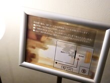 ウミ(umi)の雰囲気（【完全個室】他のお客様と鉢合わせることのない店内構造です◎）