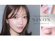アイラッシュルーム ニノン(Eyelash room Ninon)の写真