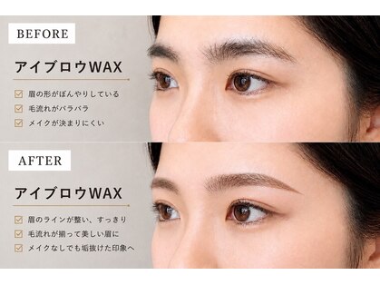 アンバーレス 新栄(AmberRes)の写真