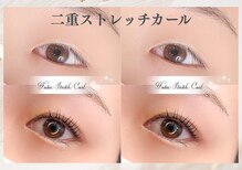 ビーケアズビューティー(be-cares beauty)