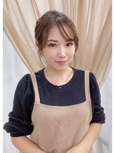 ネイルアンドアイラッシュ心(cocoro)&nbsp;森林 有里