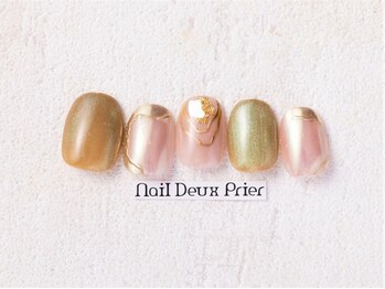 アイネイルズ 池袋店(I-nails)/ito指名限定デザイン