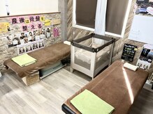 くまがい整体院 若松店/しぶとい下半身撃退！