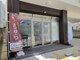 ミスネイル うるま江洲店(Ms.naiL)の写真