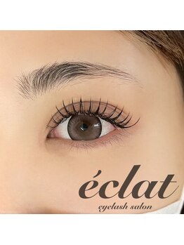 エクレ(eclat)/バインドロック