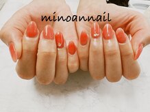 美ノ庵ネイルサロン メトロポリタン前店/