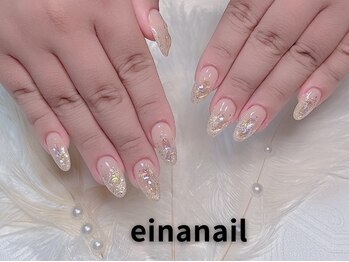 エイナネイル(einanail)/グラデーション