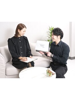 仕事帰り・早朝OKのサロン