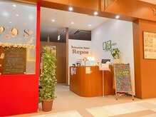 リラクゼーションスペース ルポ 福岡ももち店/店内正面